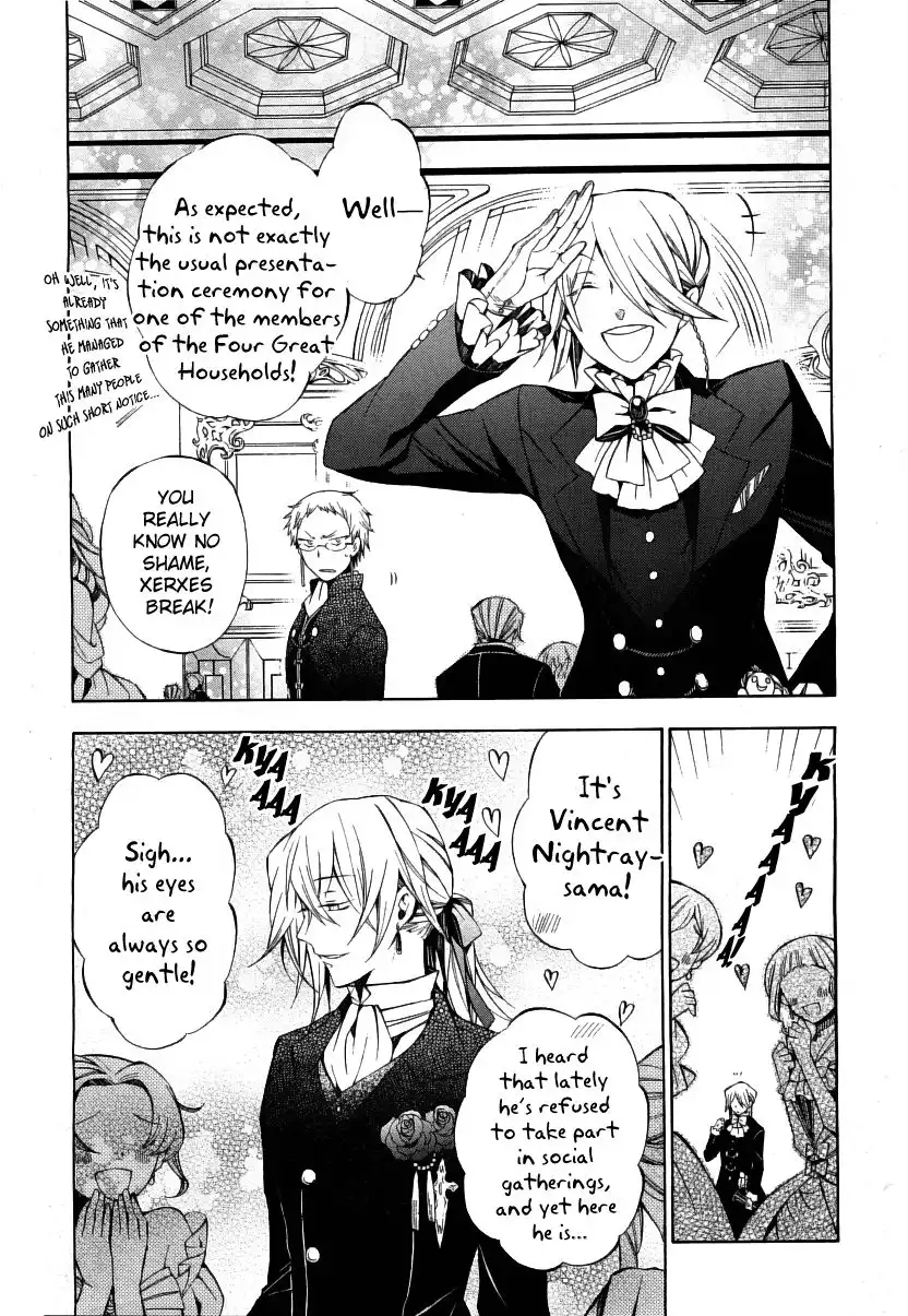 Pandora Hearts Chapter 49 4